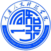 重庆人文科技学院