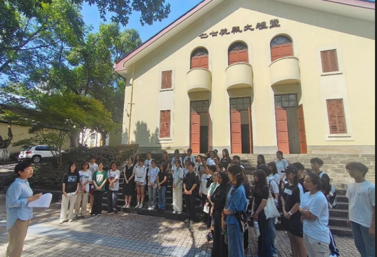 重庆大学开展“行走‘抗战联线’的思政课”