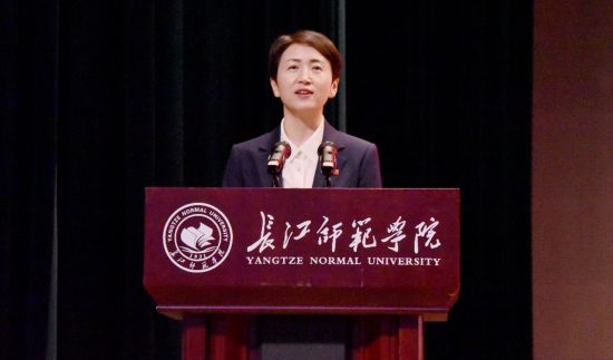 长江师范学院迎来首届硕士研究生入学